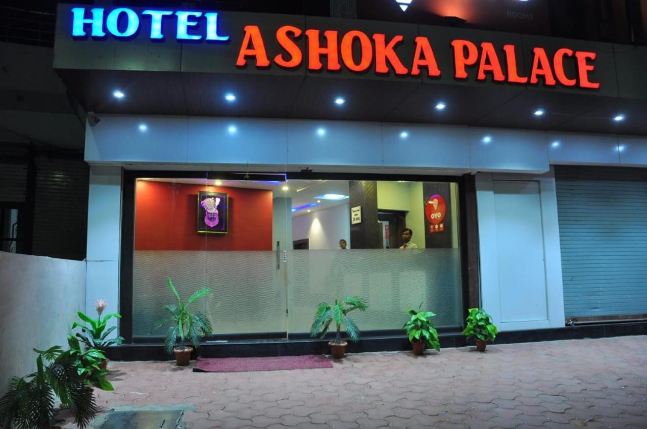Hotel Ashoka Palace Ujjain Eksteriør bilde