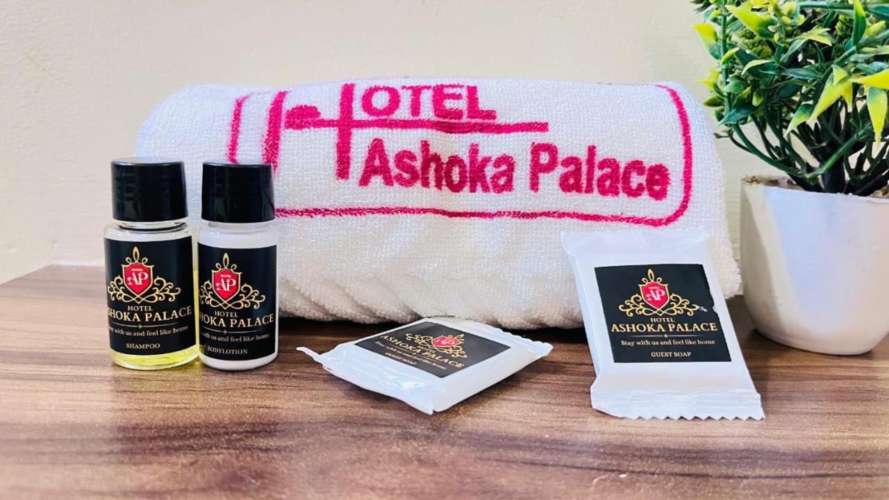 Hotel Ashoka Palace Ujjain Eksteriør bilde
